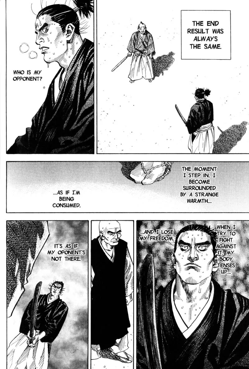 Vagabond Chapter 67 page 17 - Chapter 67: Kami Izumi Ise no Kami Hidetsuna