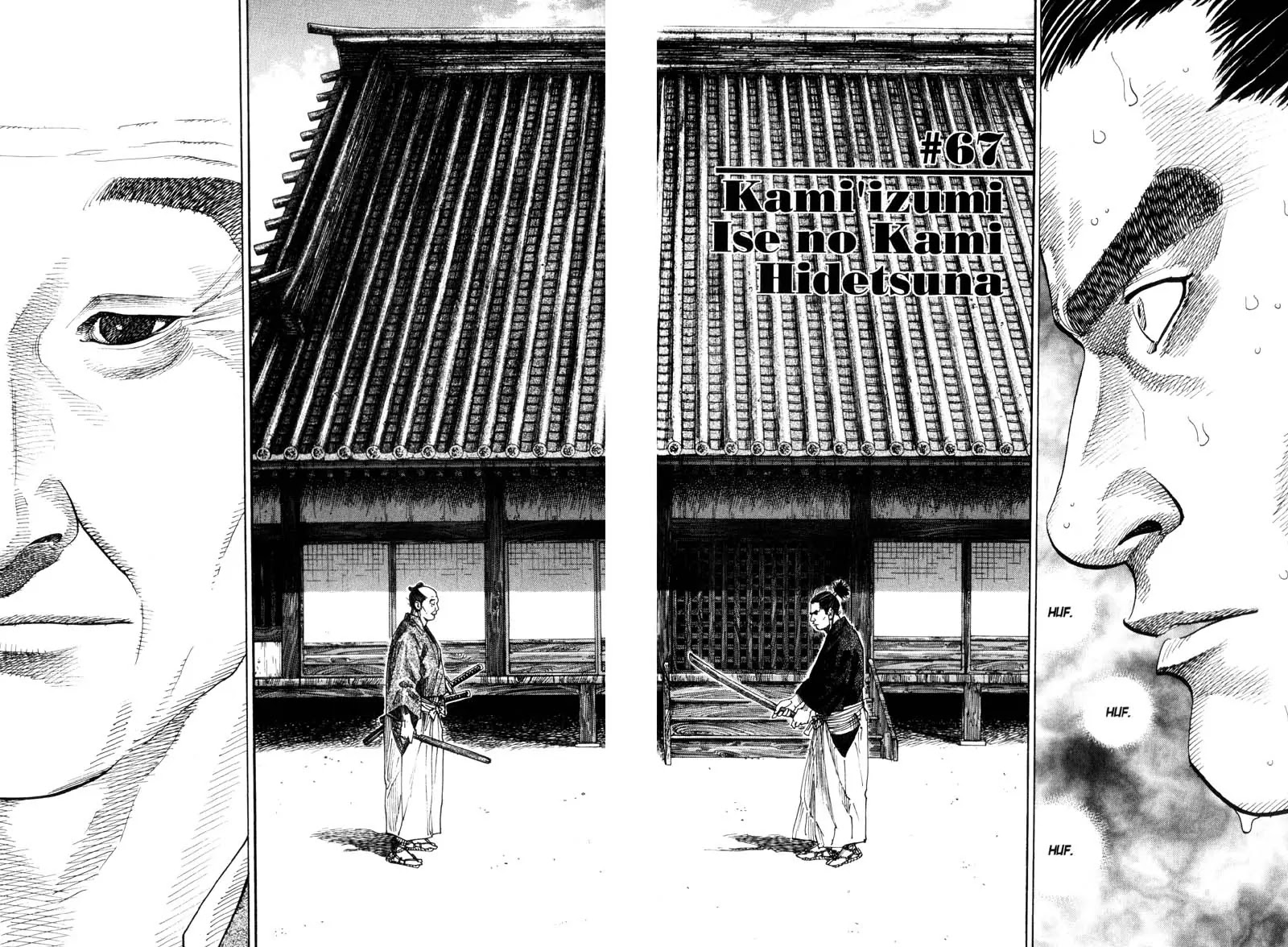Vagabond Chapter 67 page 2 - Chapter 67: Kami Izumi Ise no Kami Hidetsuna