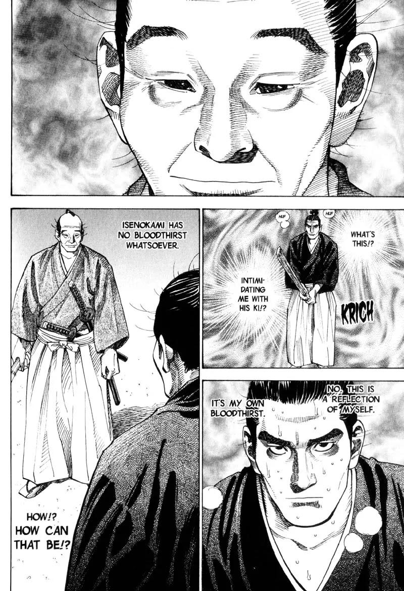 Vagabond Chapter 67 page 3 - Chapter 67: Kami Izumi Ise no Kami Hidetsuna