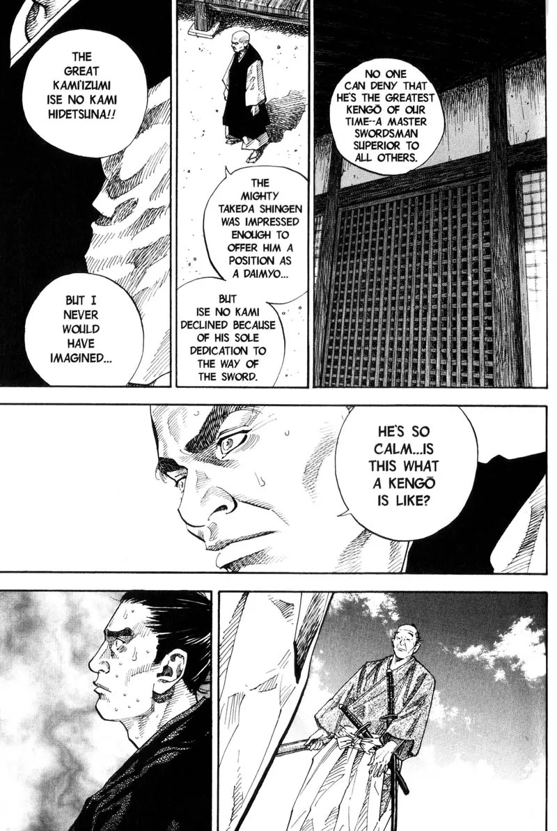 Vagabond Chapter 67 page 4 - Chapter 67: Kami Izumi Ise no Kami Hidetsuna