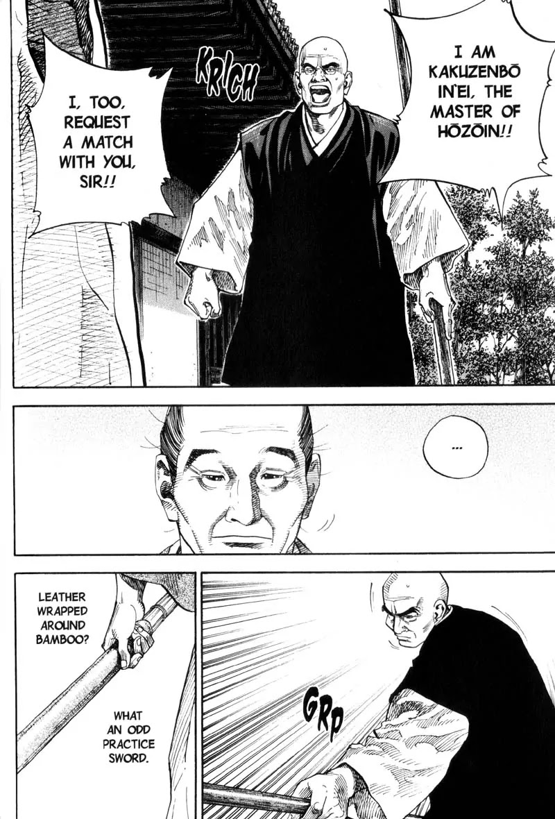 Vagabond Chapter 67 page 9 - Chapter 67: Kami Izumi Ise no Kami Hidetsuna
