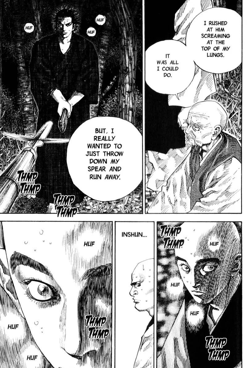 Vagabond manga, chapter 68, page 16 of 21