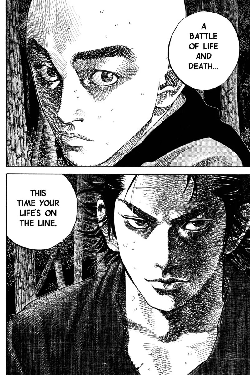 Vagabond manga, chapter 69, page 20 of 20