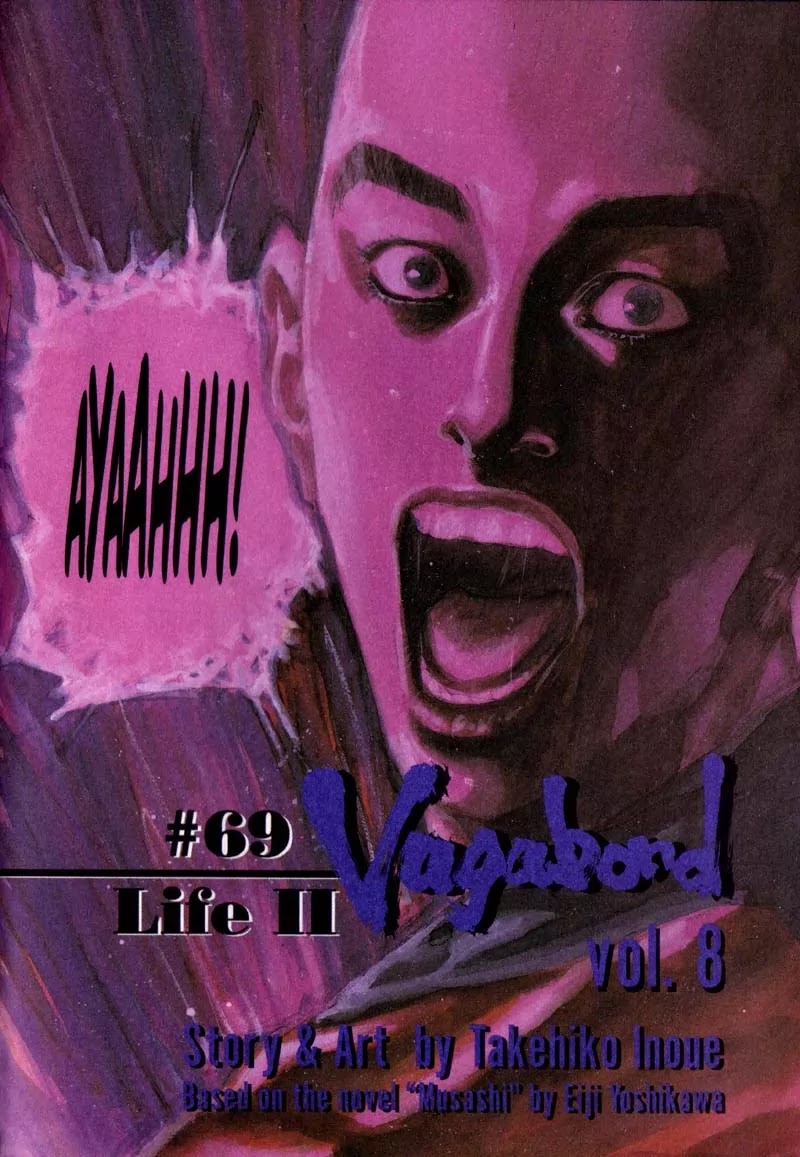 Vagabond manga, chapter 69, page 5 of 20