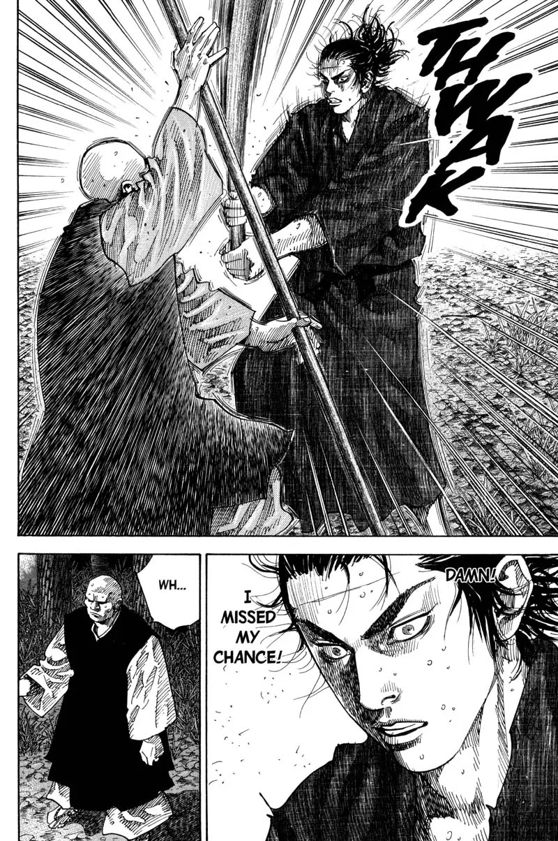 Vagabond manga, chapter 69, page 7 of 20