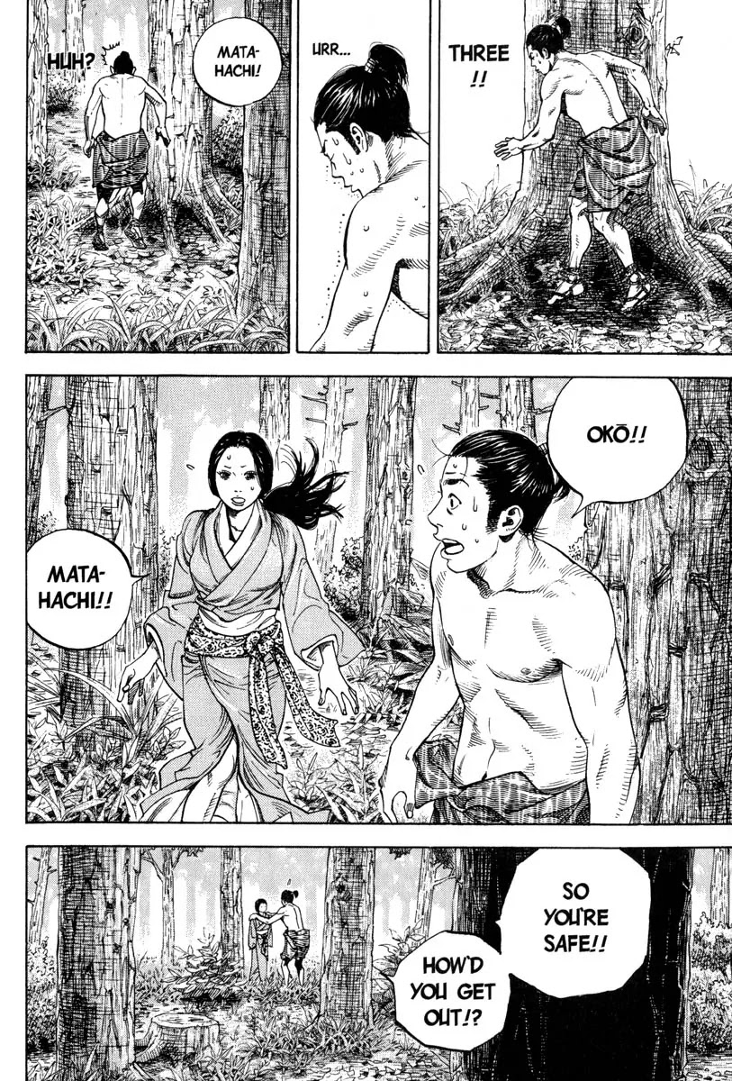 Vagabond Chapter 7 page 10 - Chapter 7: Farewell Takezo