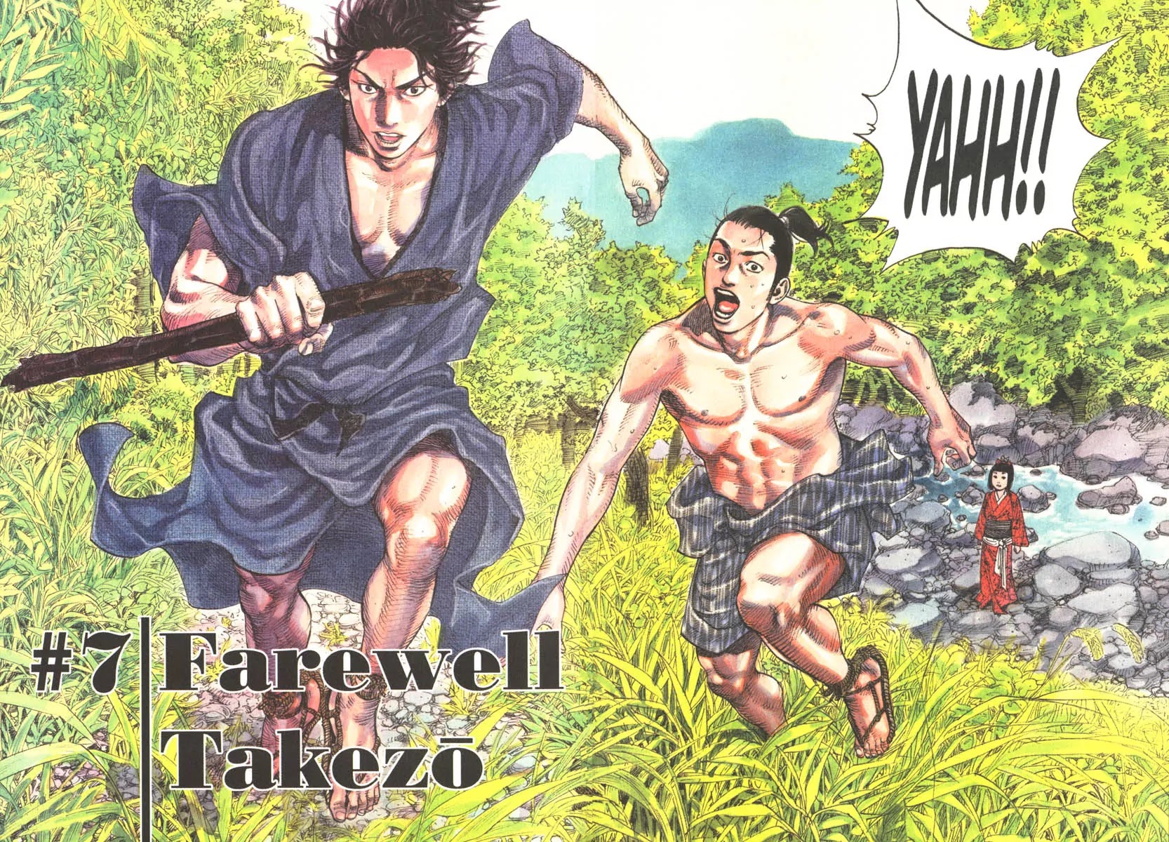 Vagabond Chapter 7 page 2 - Chapter 7: Farewell Takezo