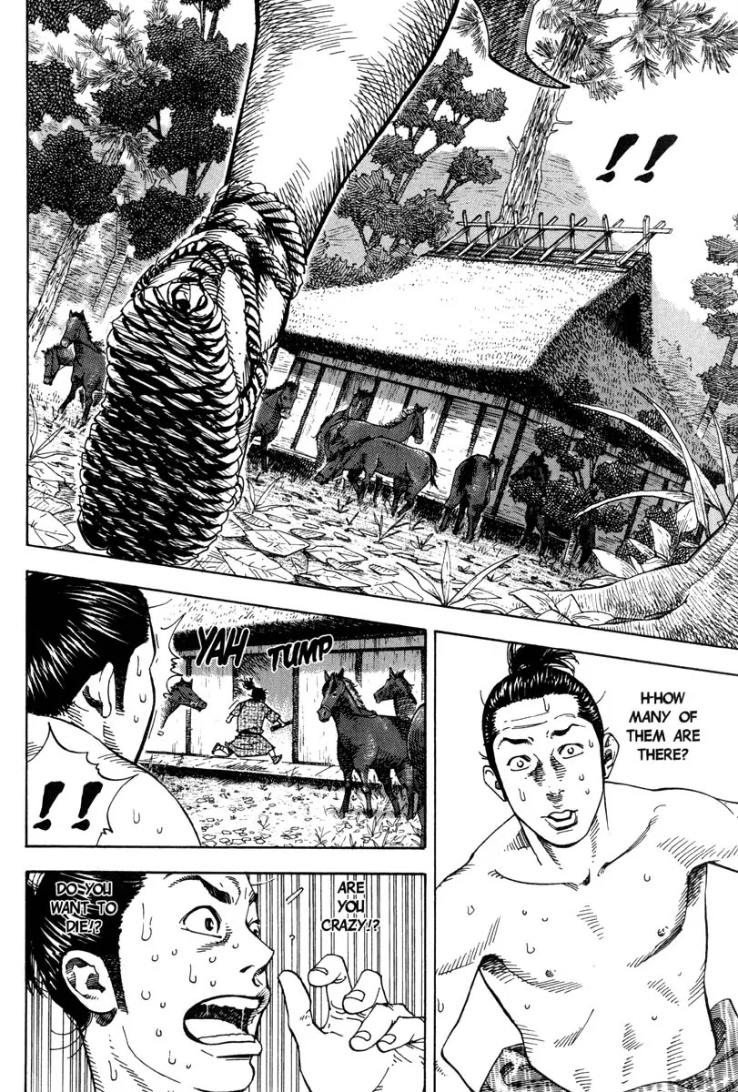 Vagabond Chapter 7 page 5 - Chapter 7: Farewell Takezo