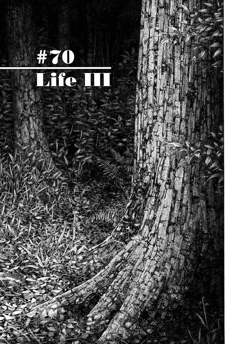 Vagabond Chapter 70 page 1 - Chapter 70: Life III