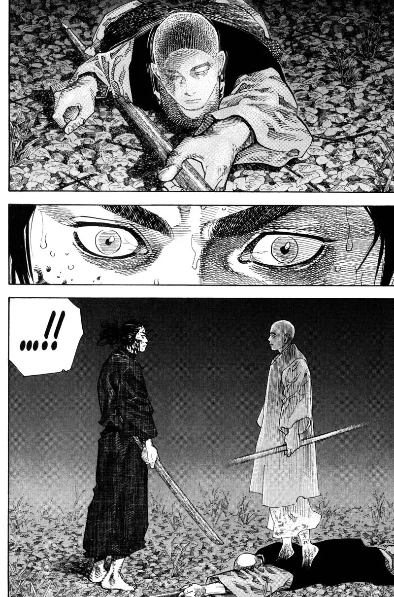 Vagabond Chapter 70 page 15 - Chapter 70: Life III