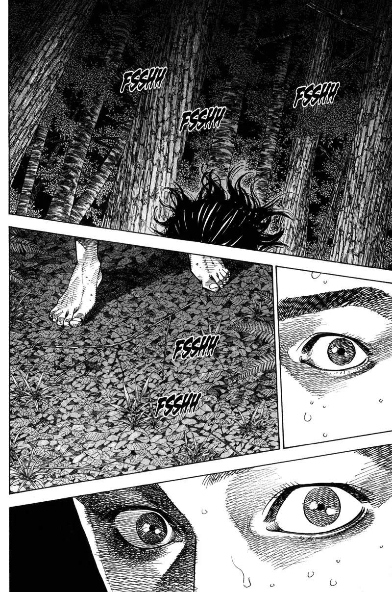 Vagabond Chapter 70 page 2 - Chapter 70: Life III