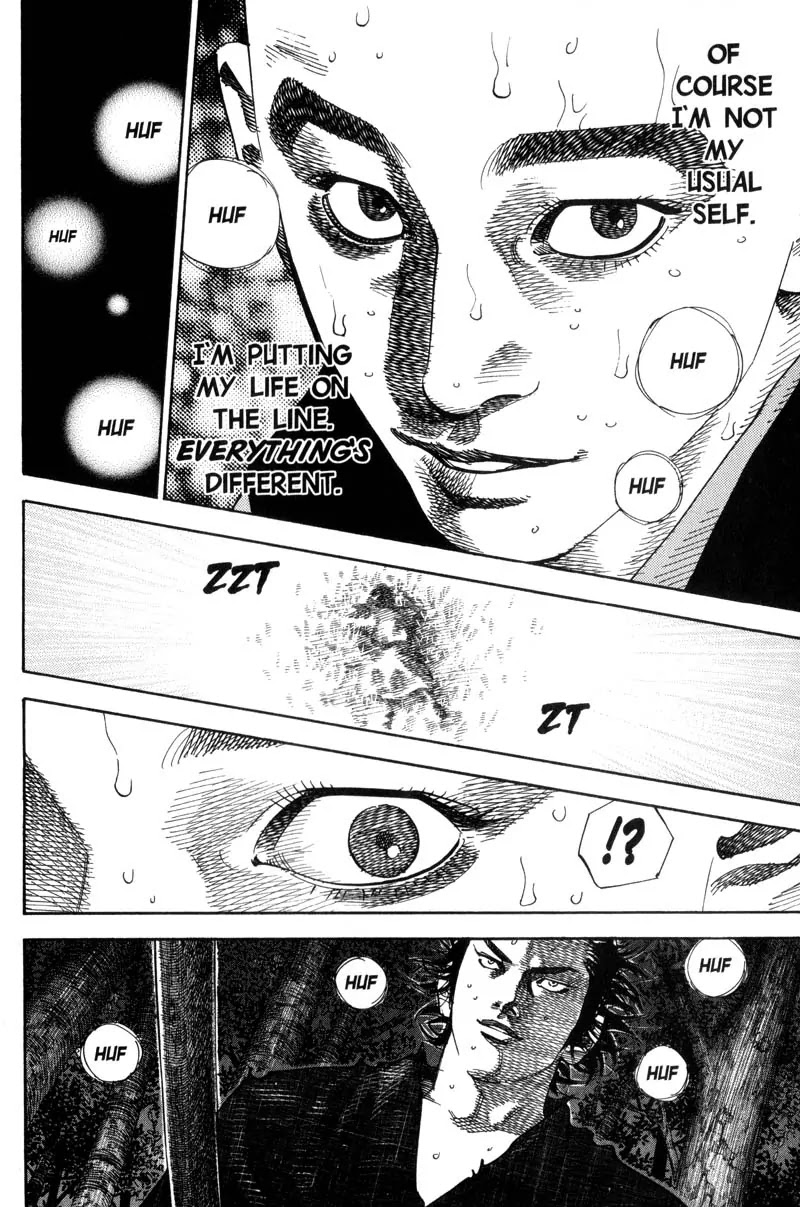 Vagabond Chapter 70 page 6 - Chapter 70: Life III