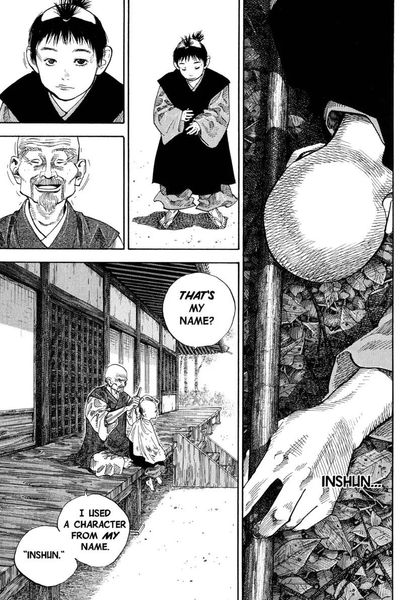 Vagabond manga, chapter 71, page 14 of 20