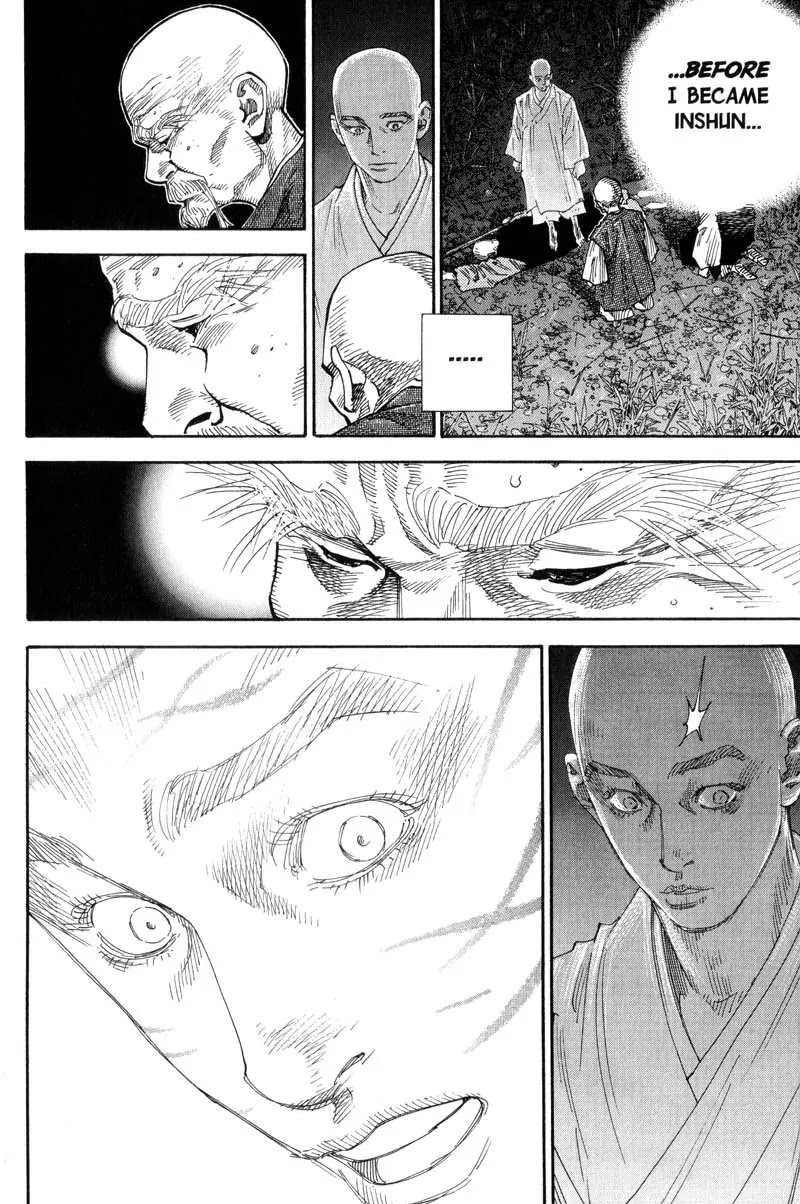 Vagabond manga, chapter 71, page 17 of 20