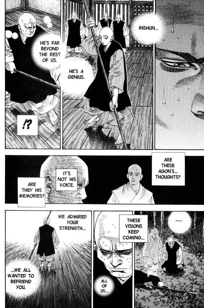 Vagabond manga, chapter 71, page 3 of 20