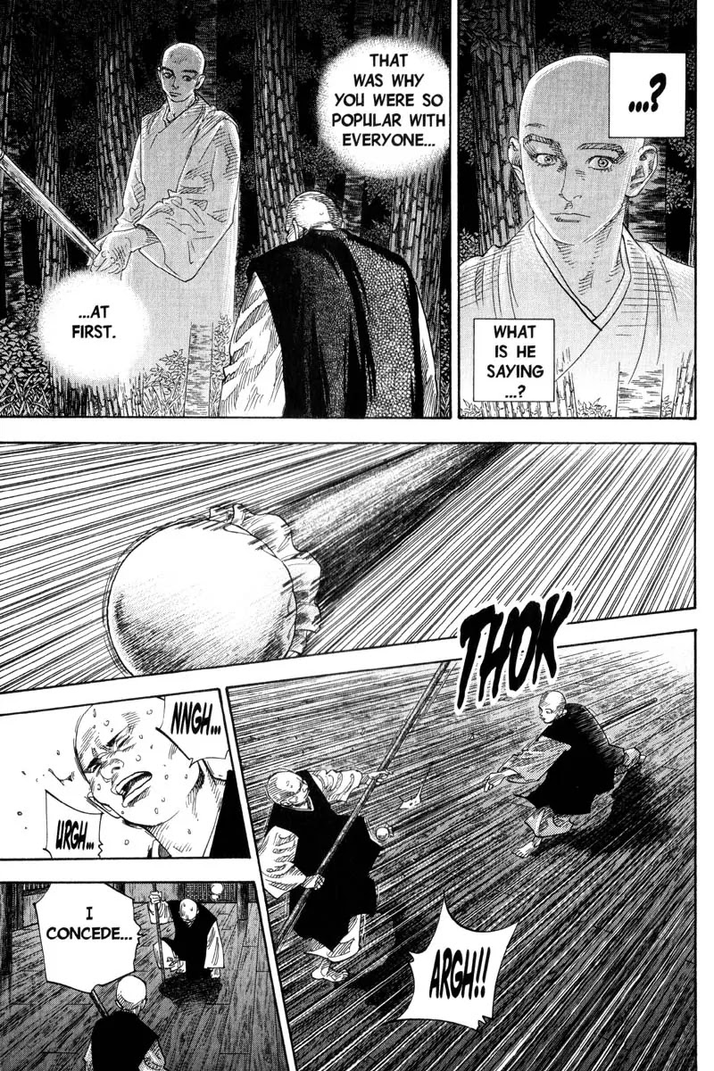 Vagabond manga, chapter 71, page 4 of 20