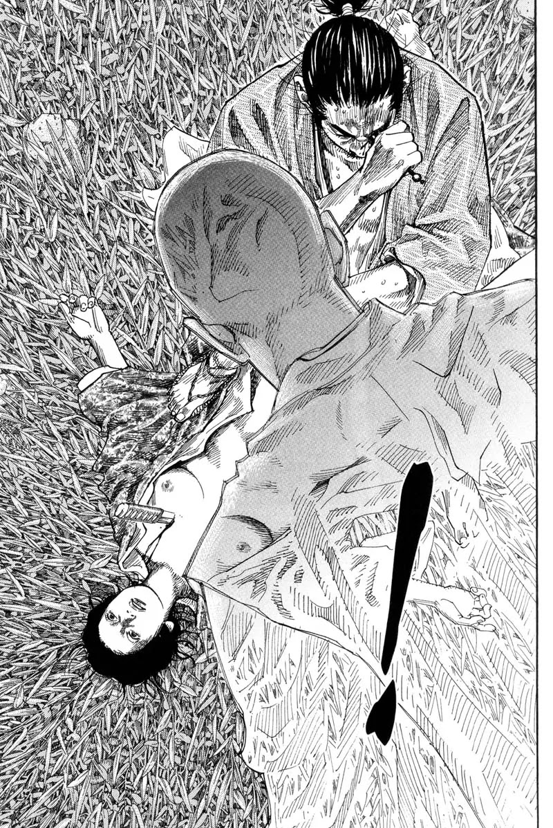 Vagabond Chapter 72 page 17 - Chapter 72: Shinnosuke
