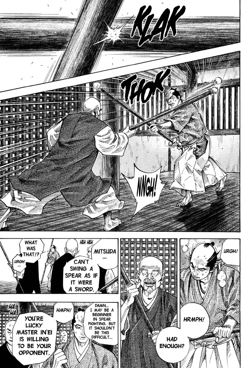 Vagabond Chapter 72 page 2 - Chapter 72: Shinnosuke