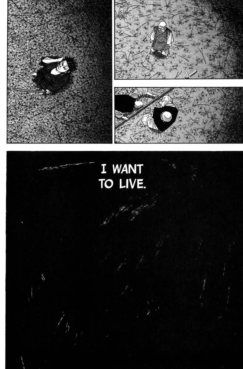 Vagabond Chapter 73 page 19 - Chapter 73: Playing in the Sand