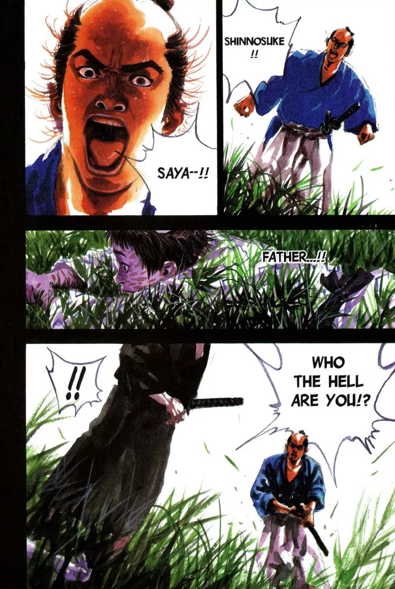 Vagabond Chapter 73 page 4 - Chapter 73: Playing in the Sand