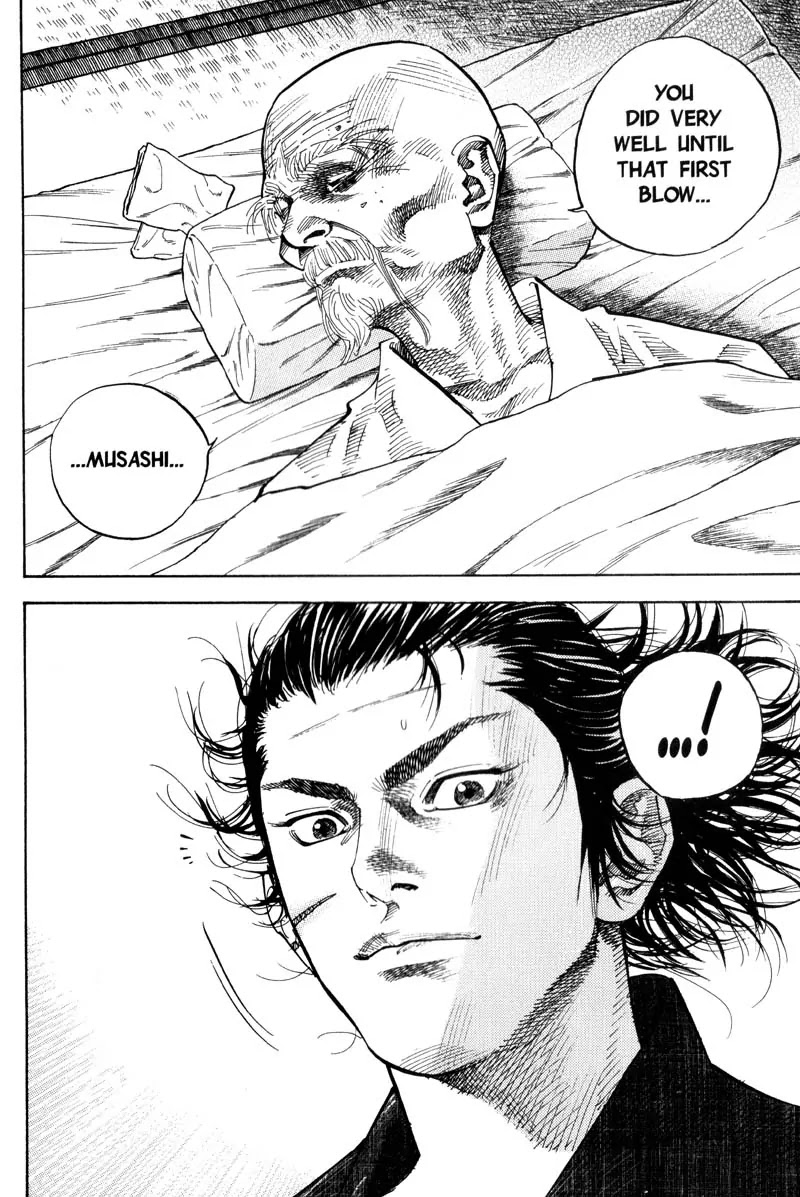 Vagabond manga, chapter 75, page 17 of 19