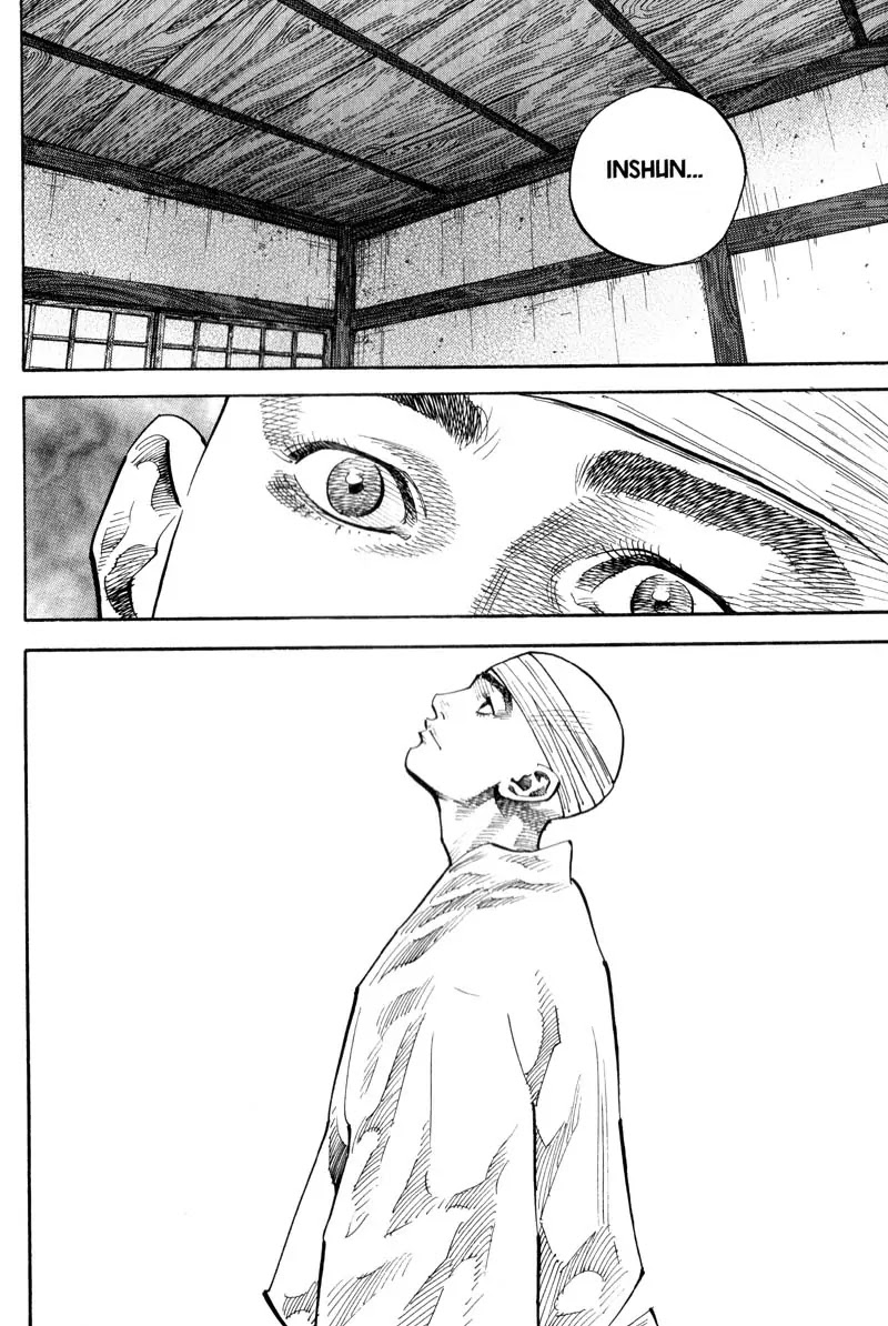 Vagabond manga, chapter 75, page 19 of 19
