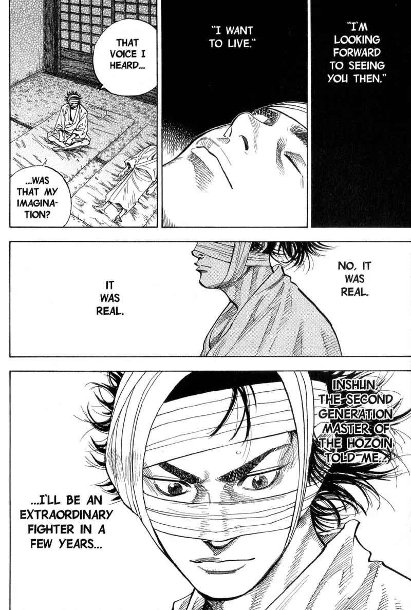 Vagabond manga, chapter 75, page 7 of 19