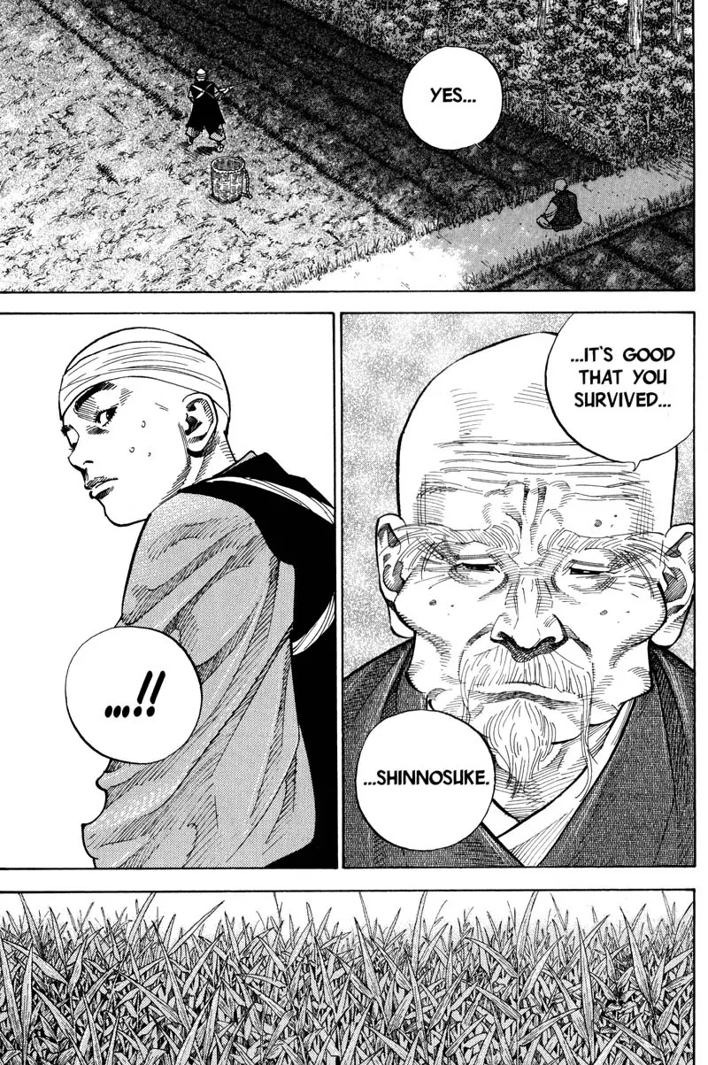 Vagabond manga, chapter 76, page 5 of 18