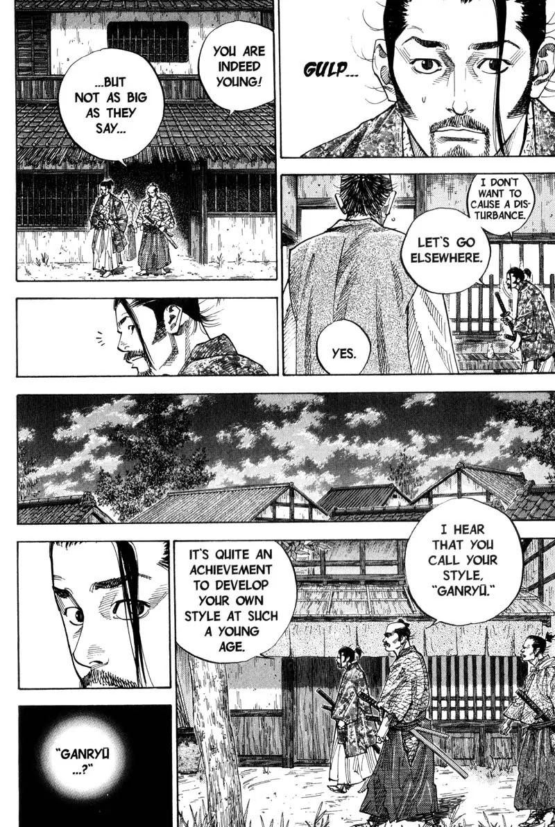 Vagabond manga, chapter 77, page 13 of 19