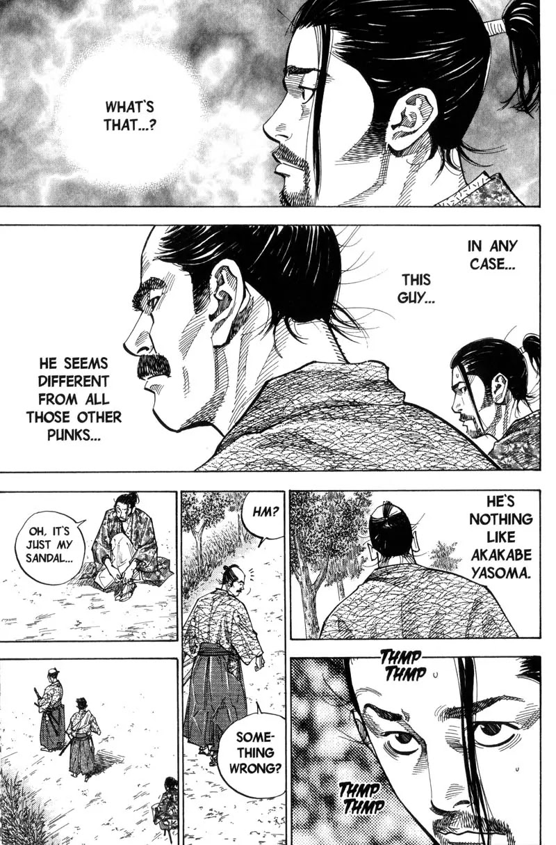 Vagabond manga, chapter 77, page 14 of 19
