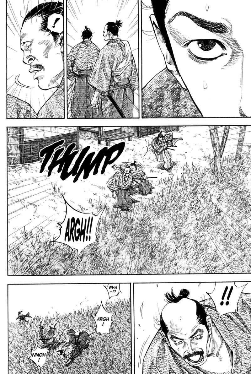 Vagabond manga, chapter 77, page 15 of 19