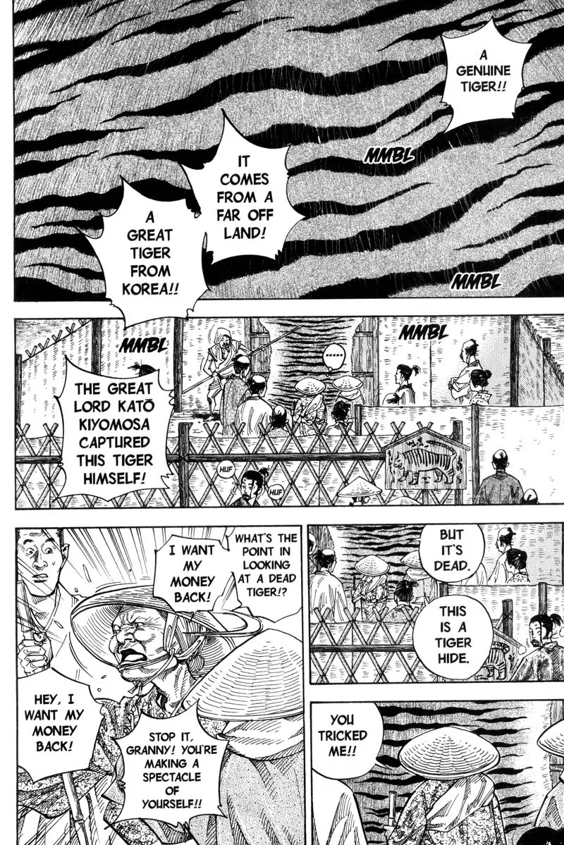 Vagabond manga, chapter 77, page 17 of 19