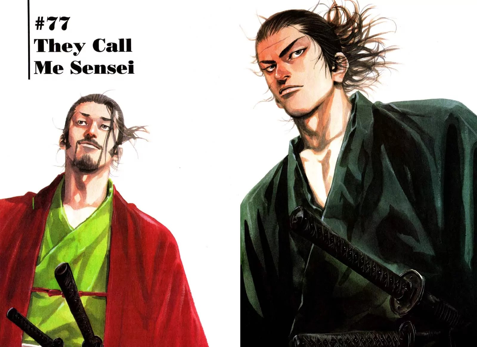 Vagabond manga, chapter 77, page 2 of 19