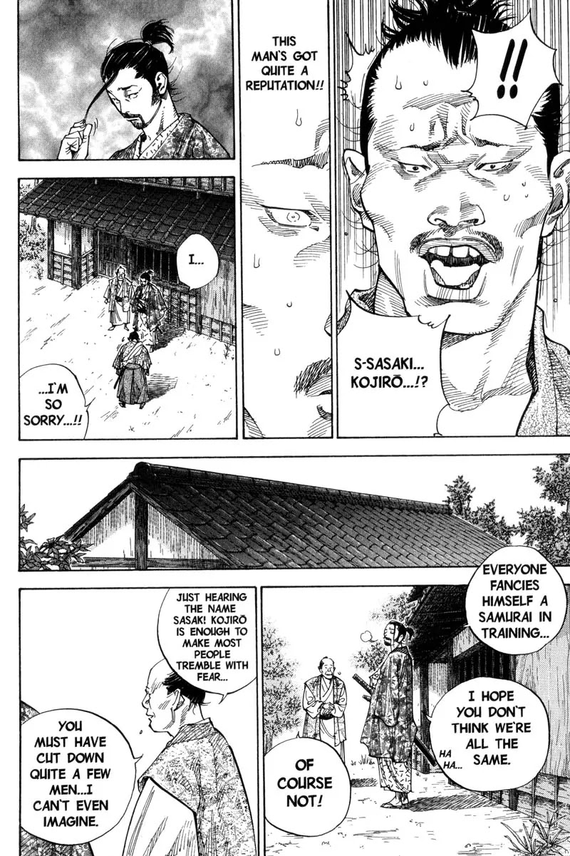 Vagabond manga, chapter 77, page 5 of 19