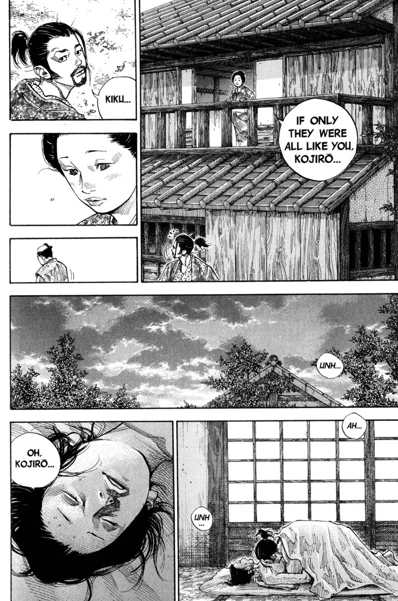 Vagabond manga, chapter 77, page 7 of 19