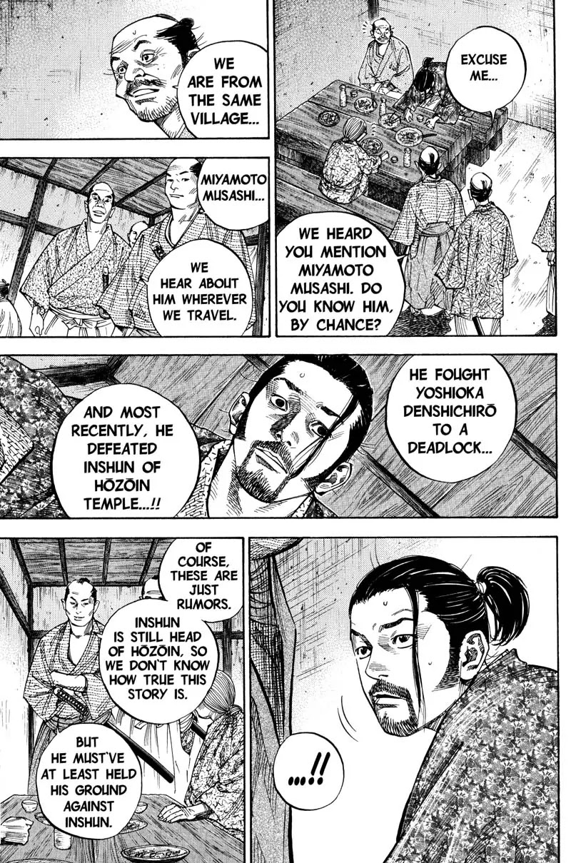 Vagabond manga, chapter 78, page 17 of 23