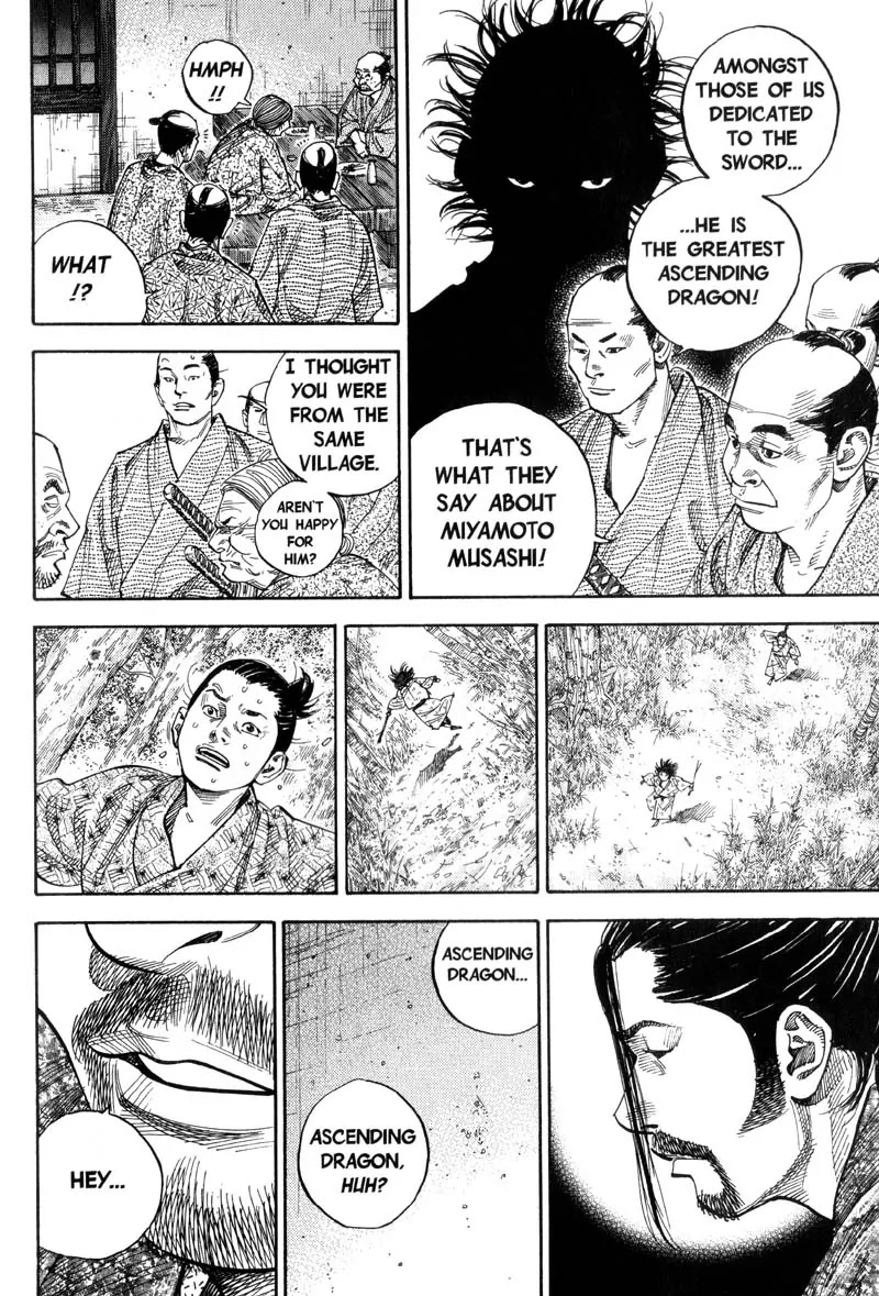 Vagabond manga, chapter 78, page 18 of 23