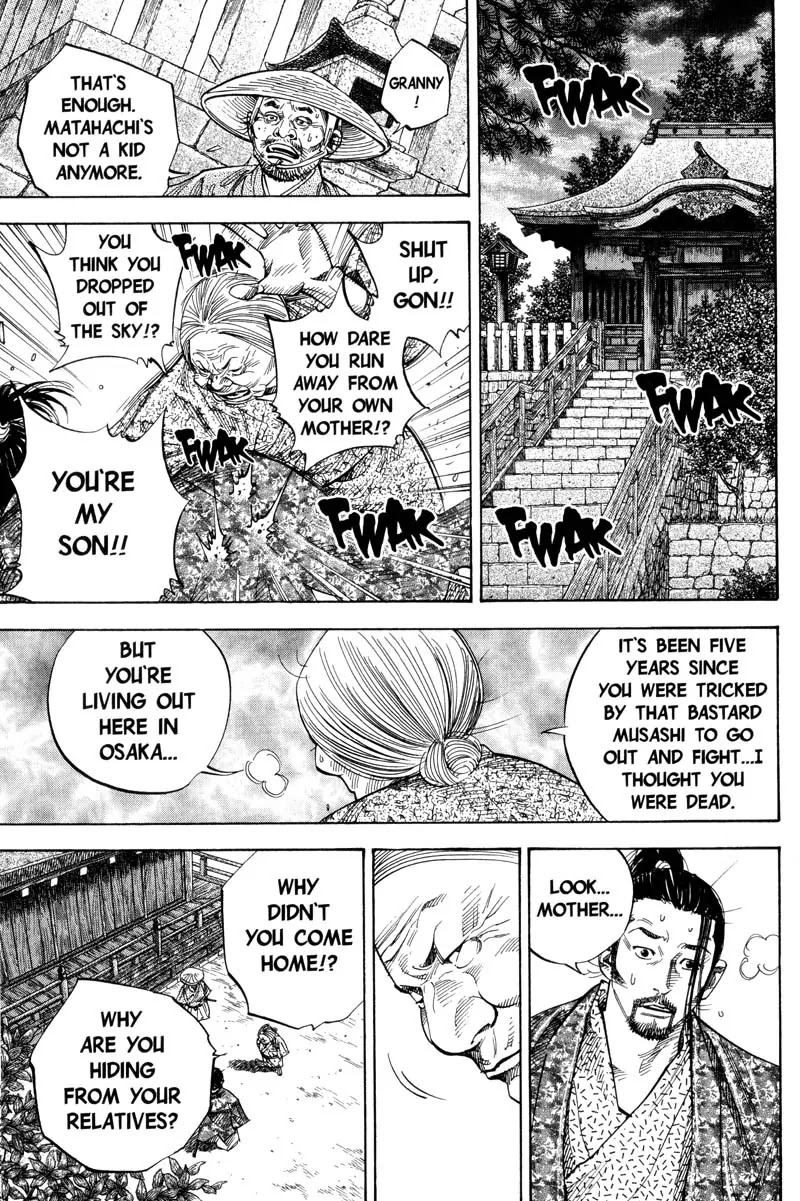 Vagabond manga, chapter 78, page 5 of 23