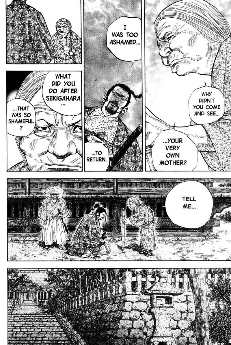 Vagabond manga, chapter 78, page 6 of 23