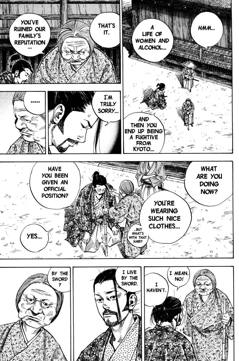 Vagabond manga, chapter 78, page 7 of 23
