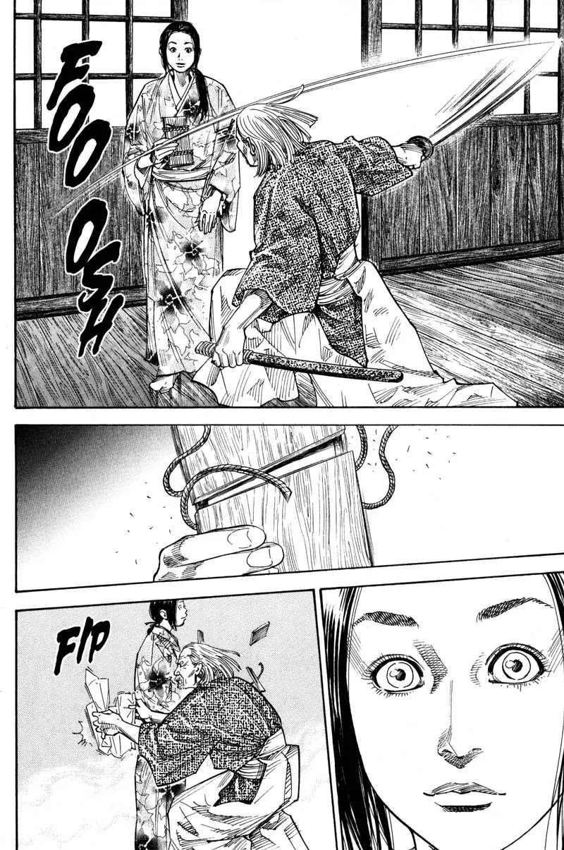 Vagabond manga, chapter 79, page 11 of 23