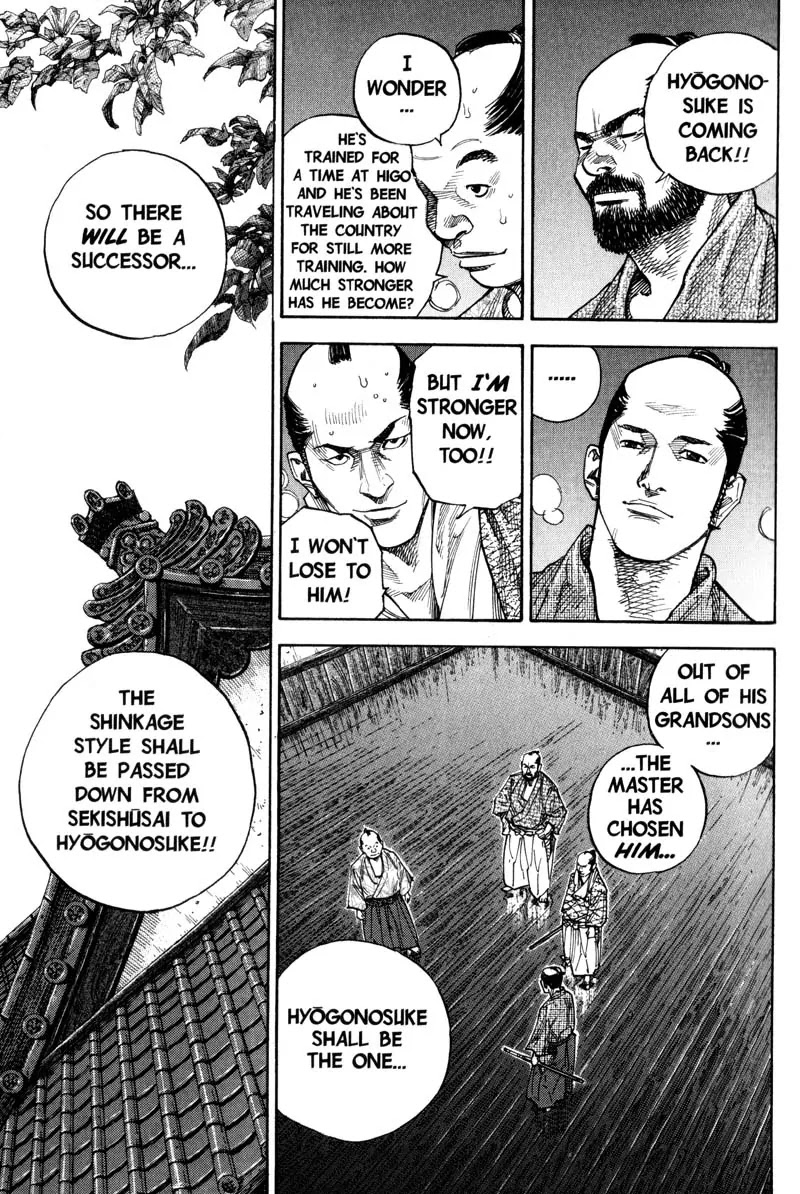 Vagabond manga, chapter 79, page 18 of 23