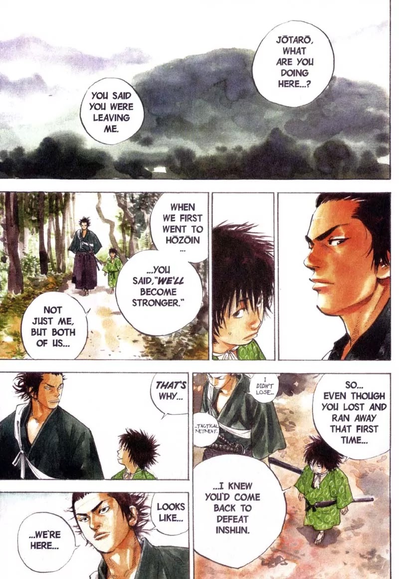 Vagabond manga, chapter 79, page 3 of 23