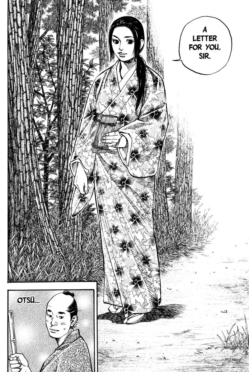 Vagabond manga, chapter 79, page 7 of 23