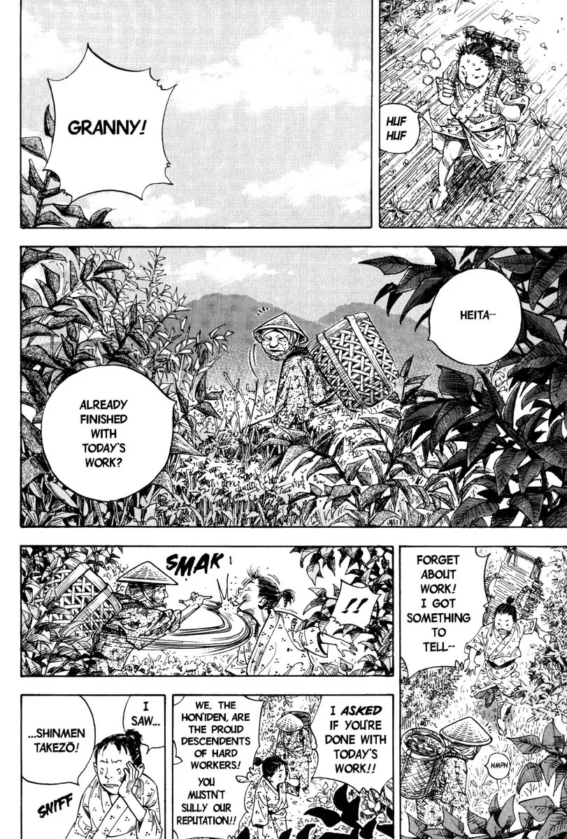 Vagabond Chapter 8 page 3 - Chapter 8: Miyamoto Village
