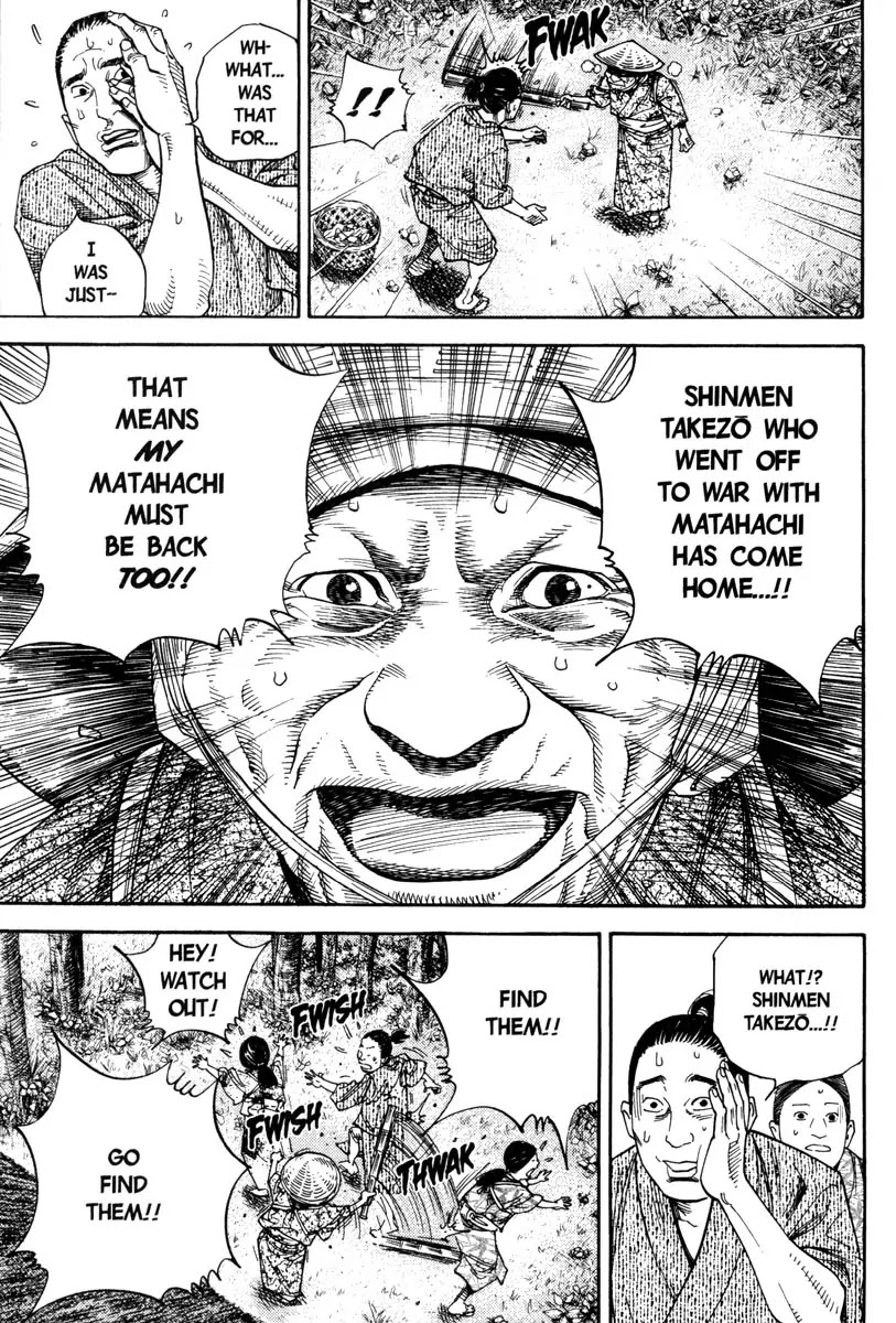 Vagabond Chapter 8 page 6 - Chapter 8: Miyamoto Village