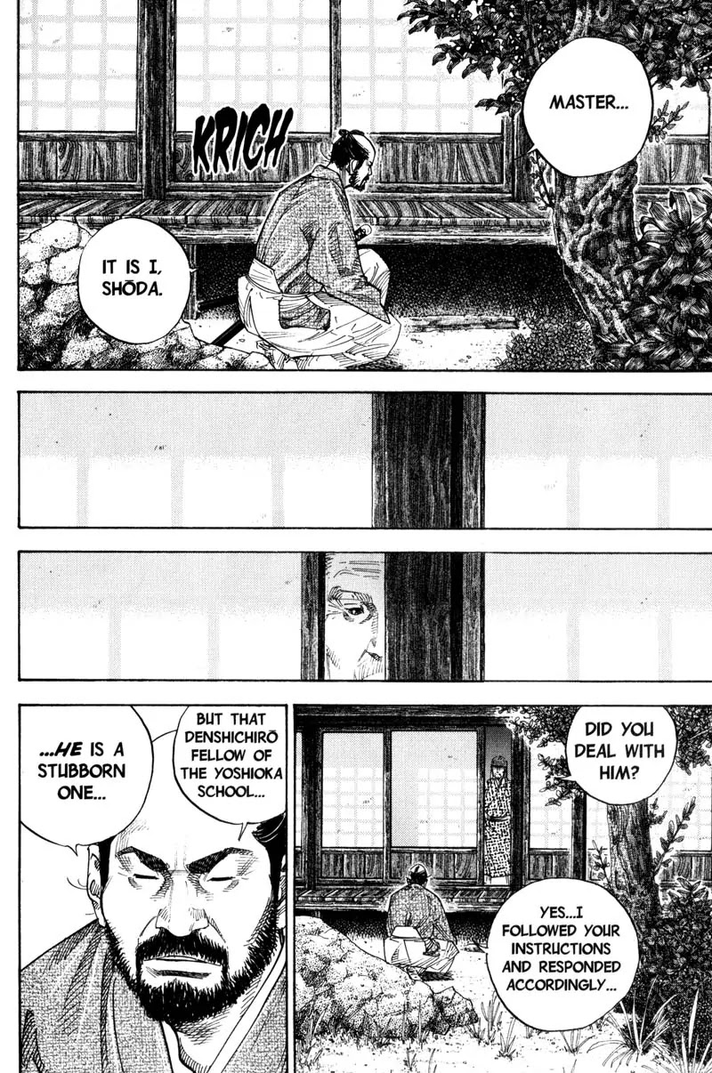 Vagabond manga, chapter 80, page 10 of 20