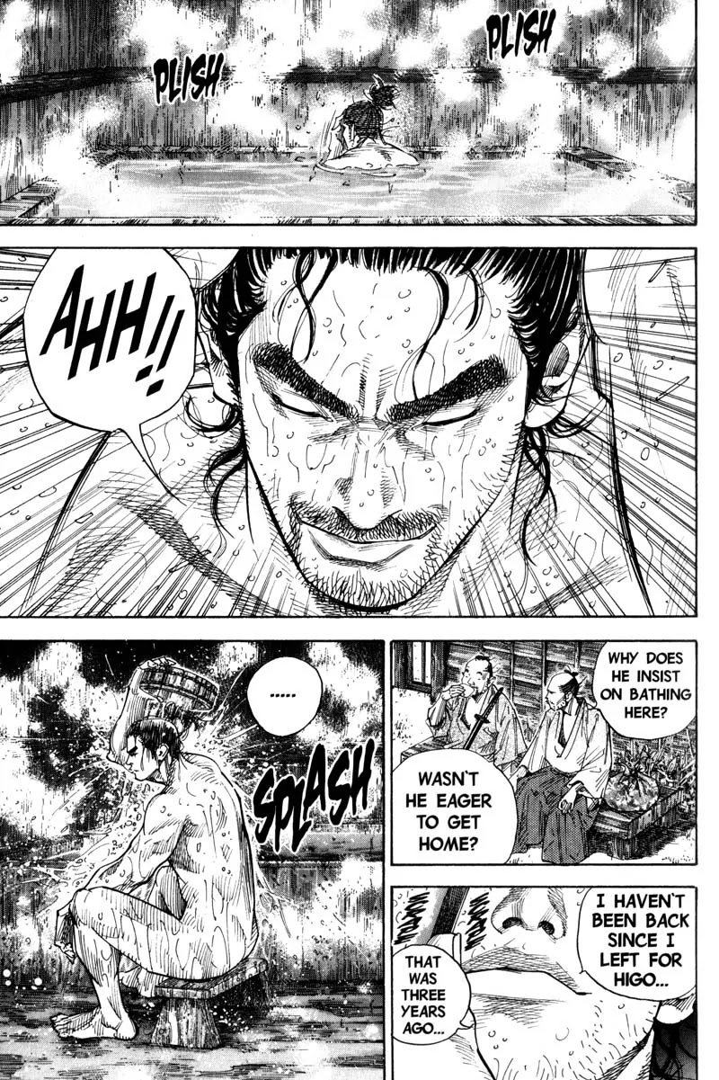Vagabond manga, chapter 80, page 7 of 20