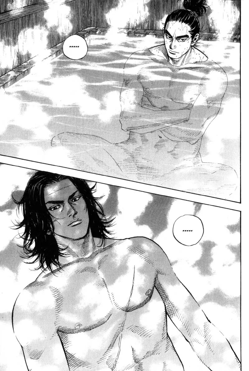 Vagabond Chapter 81 page 1 - Chapter 81: The Peony Message