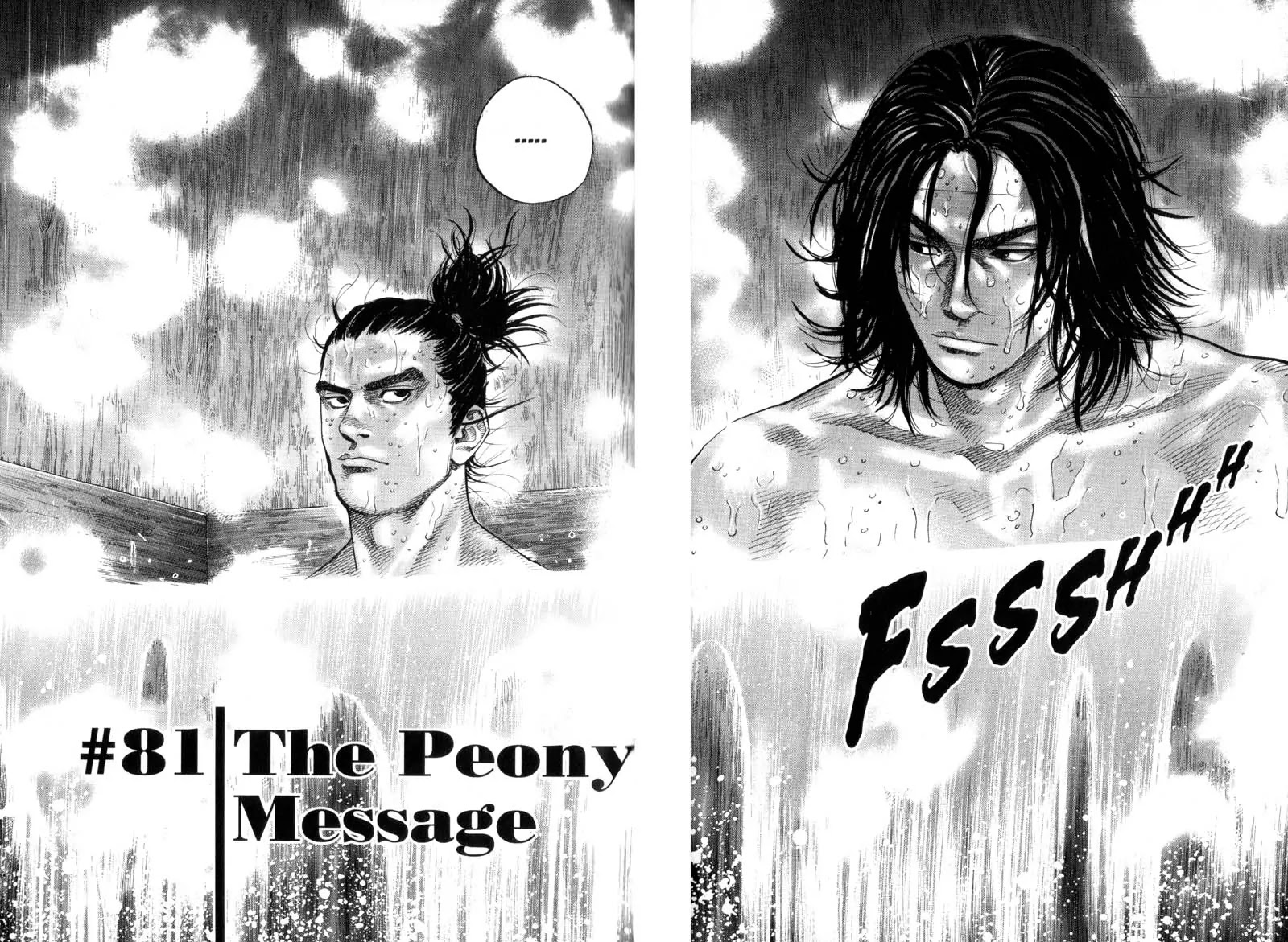 Vagabond Chapter 81 page 2 - Chapter 81: The Peony Message